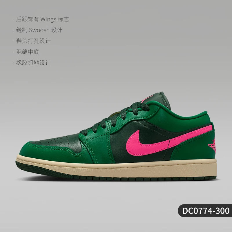 Nike genuíno JORDAN — Ténis de skate desportivos leves almofadados e bordados para mulher DC0774-162