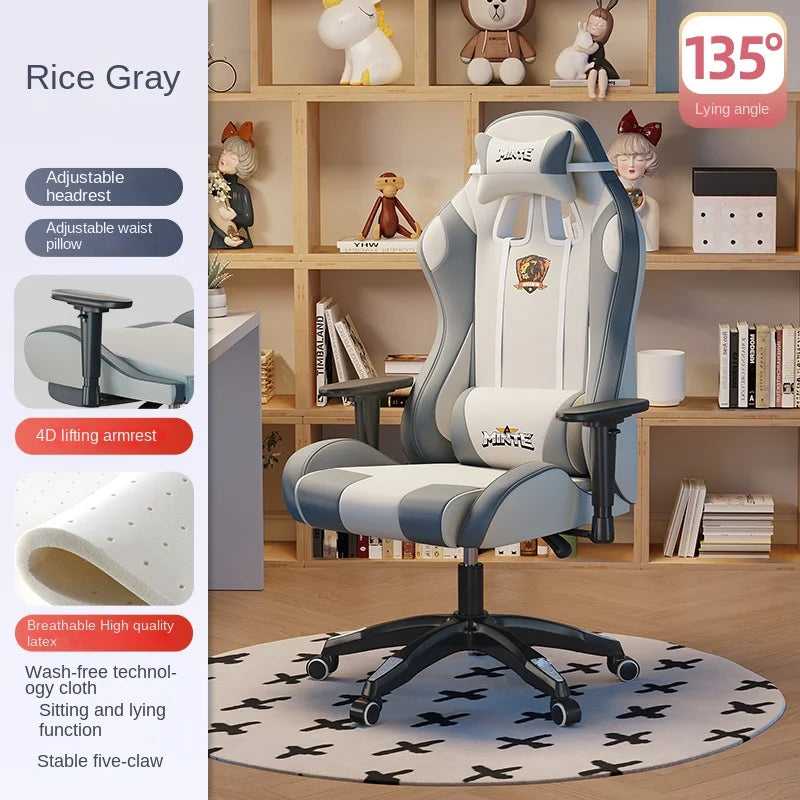 2024New Modernity Computer Office Chair Home Comfortable Dormitory Study Anchor Gaming Swivel Backrest Sofa Lifting Chair