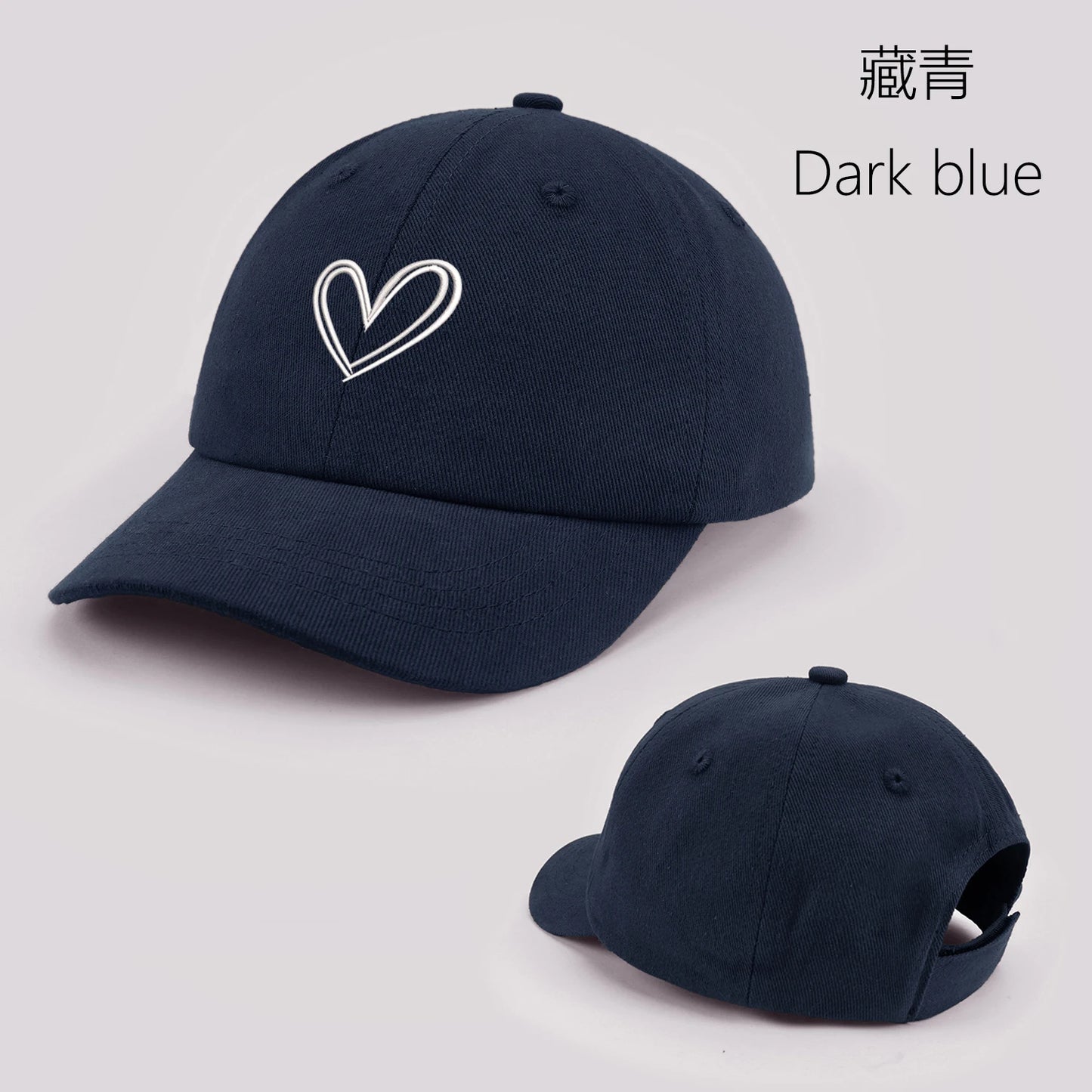 Cartoon heart-shaped Baby Baseball Cap Cute Solid Color Toddler Sun Hat with Ears Summer Adjustable Kids Boy Girl Peaked Cap 
