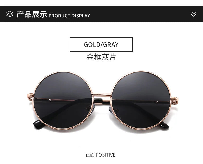 Children's sunglasses metal frame round sunglasses  simple anti ultraviolet tide children's glasses