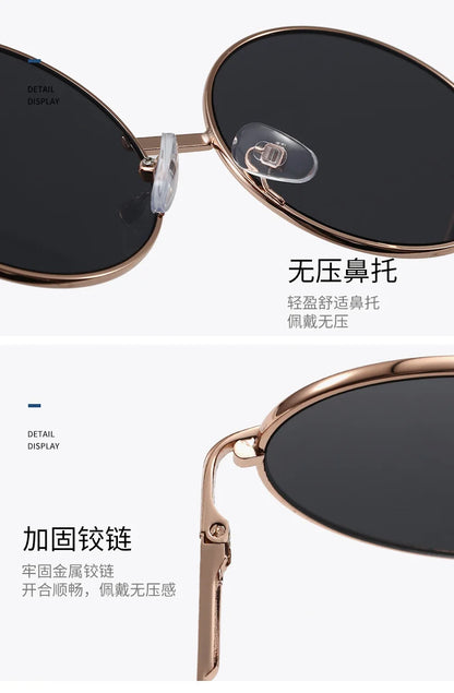 Children's sunglasses metal frame round sunglasses  simple anti ultraviolet tide children's glasses