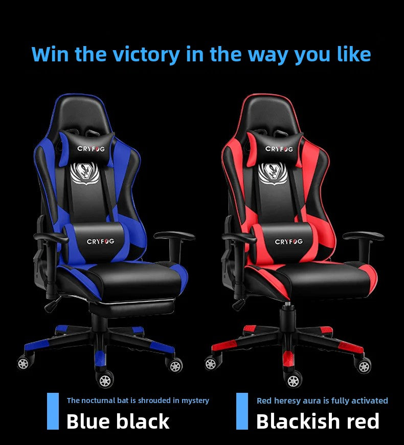 Office chairE-sports  Gaming  Gaming  Home Computer  Internet Cafe E-sports  Comfortable Sedentary Wholesale