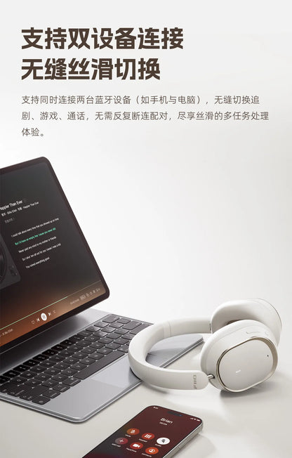 Auriculares FiiO EH13 inalámbricos Bluetooth ANC circumaurales – Headset gaming HiFi LDAC con cancelación de ruido, graves profundos y batería de larga duración