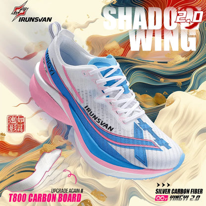 IRUNSVAN Men's Full-Palm Carbon Plate Marathon Road Running Shoes With Quick Rebound And Full Power Sports Shoes
