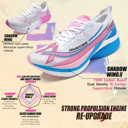 IRUNSVAN Men's Full-Palm Carbon Plate Marathon Road Running Shoes With Quick Rebound And Full Power Sports Shoes