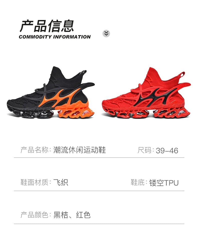 Shoes Men Sneakers Male Casual Men's Shoes Tennis Luxury Shoes Trainer Race Breathable Shoes Fashion Loafers Running Shoes for Men