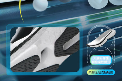 Men's Air Cushion Running Shoes Men's Sneakers Carbon Board Marathon Jogging Shoes Outdoor Sport Shoes Tennis Male Casual Shoes