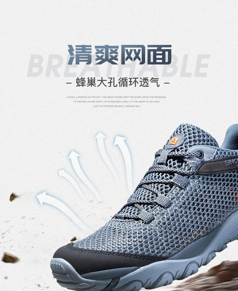 HUMTTO Hiking Shoes Men Breathable Outdoor Sports Climbing Shoes Hunting Shoes Women Trekking Sneakers Ankle Boots Tactical Shoe