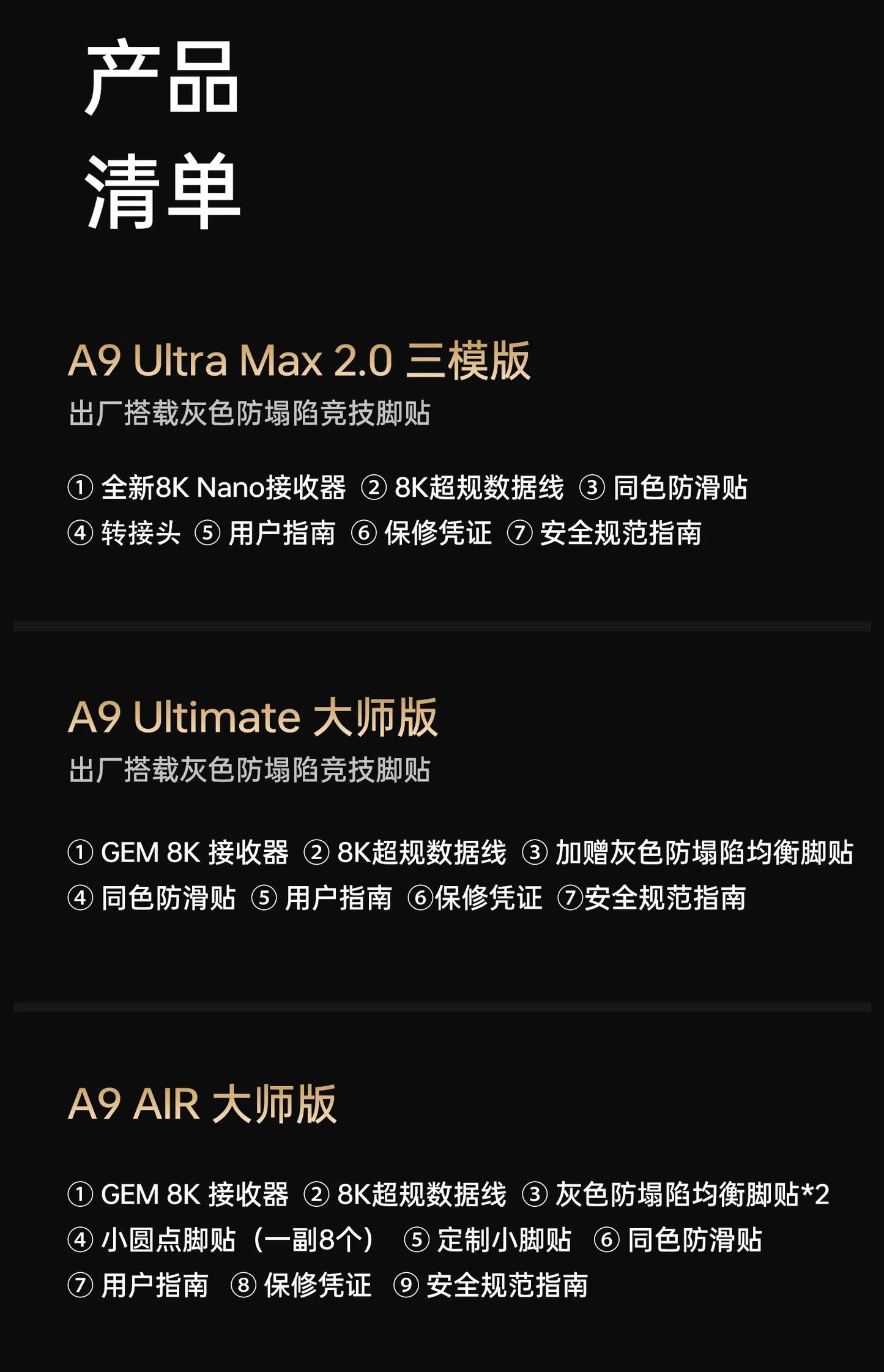 ATK A9 Wireless Gaming Mouse NearLink Technology Ergonomic PAW3395 Tri-Mode Bluetooth Low Latency Esports Mice PC