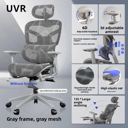 UVR Office Chair Ergonomic Design Armrests Backrest Stool Lift Adjustable Reclining Boss Chair Game Athletic Chair Furniture