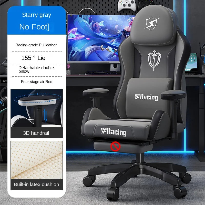Ergonomic Gaming Chair with Latex Seat Cushion, Adjustable Backrest, Dual Headrest, 4D Pneumatic Lift, Office Computer Chair