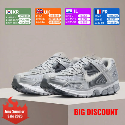 Nike Zoom Vomero 5 Yankees tekaški copati za moške in ženske – lahka, odzivna blaženje za trening FJ4151-003