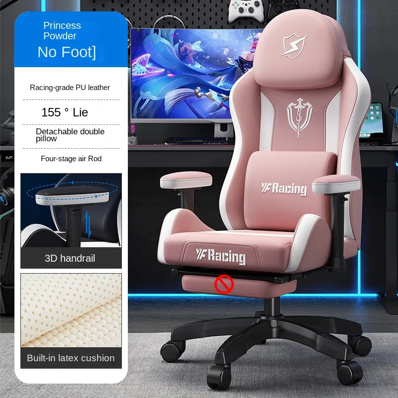 Ergonomic Gaming Chair with Latex Seat Cushion, Adjustable Backrest, Dual Headrest, 4D Pneumatic Lift, Office Computer Chair