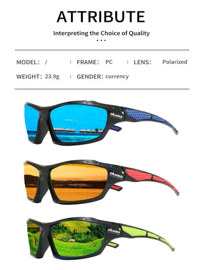 Okuma polarized glasses UV400, windproof and sand resistant to UV glare, avoiding eye damage from external factors