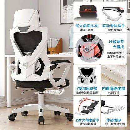 Ergonomic Chair Reclining College Student Dormitory Waist Computer Chair Comfortable Sedentary E-sports Chair