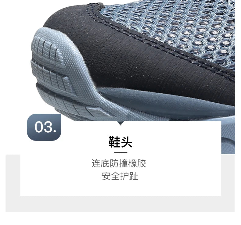 HUMTTO Hiking Shoes Men Breathable Outdoor Sports Climbing Shoes Hunting Shoes Women Trekking Sneakers Ankle Boots Tactical Shoe