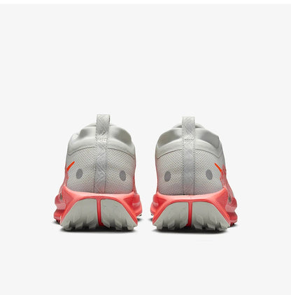 Nike Genuine PEGASUS TRAIL 5 GTX muške tenisice za trail trčanje FQ0908-004