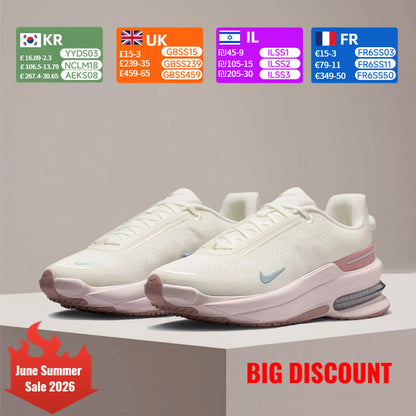 Nike Air Zoom Upturn SC udobne i svestrane cipele za hodanje s amortizacijom, otpornim na klizanje i izdržljive, niskog vrha IB2764-102