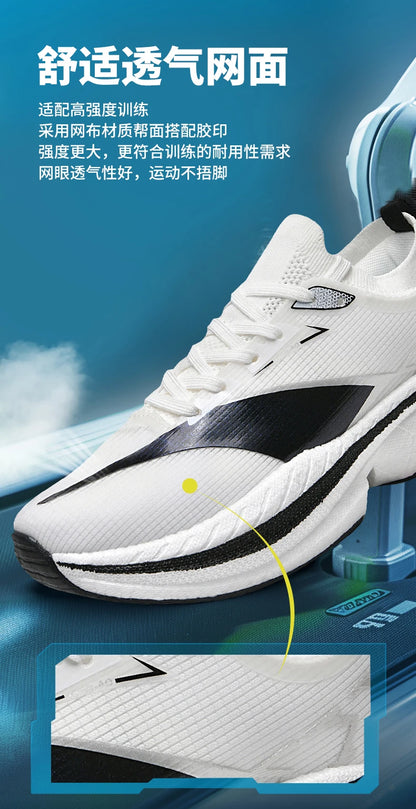 Men's Air Cushion Running Shoes Men's Sneakers Carbon Board Marathon Jogging Shoes Outdoor Sport Shoes Tennis Male Casual Shoes