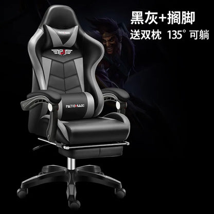 Office chairE-sports  Gaming  Gaming  Home Computer  Internet Cafe E-sports  Comfortable Sedentary Wholesale