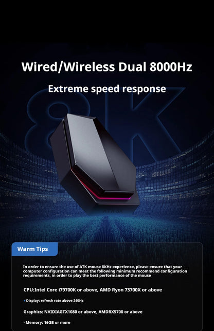 ATK Z1 Pro Max Ultra безжична геймърска мишка с персонализирани крачета, PAW3950, Ultra Smart Speed Wireless, 8k честота на отчитане, 0.39ms ниска латентност