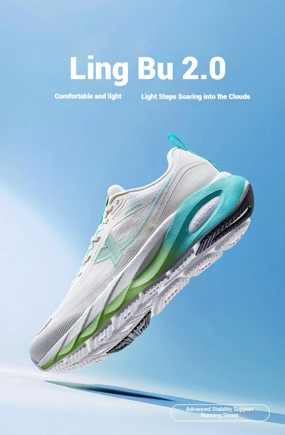 Xtep Lingbu 2.0 Running Shoes Male 2025 Spring ACE Support Feather Foam Sports Shoes  Stability Advanced Sneakers 875119110001