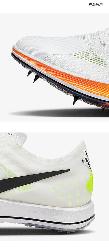 Nike äkta ZoomX DragonflyXC spikskor för män DX7992-100