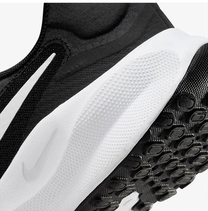 Nike Authentic Revolution 7 – lekkie i wytrzymałe męskie buty sportowe do biegania FB2207-001