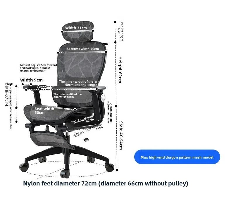 Multi-functional Chair Office Chair Computer Chair Recliner Chair Nap Ergonomic Chair Swivel Chair E-sports Chair