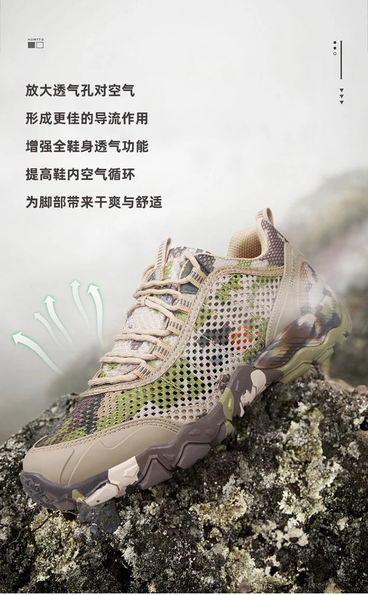 HUMTTO Hiking Shoes Men Breathable Outdoor Sports Climbing Shoes Hunting Shoes Women Trekking Sneakers Ankle Boots Tactical Shoe