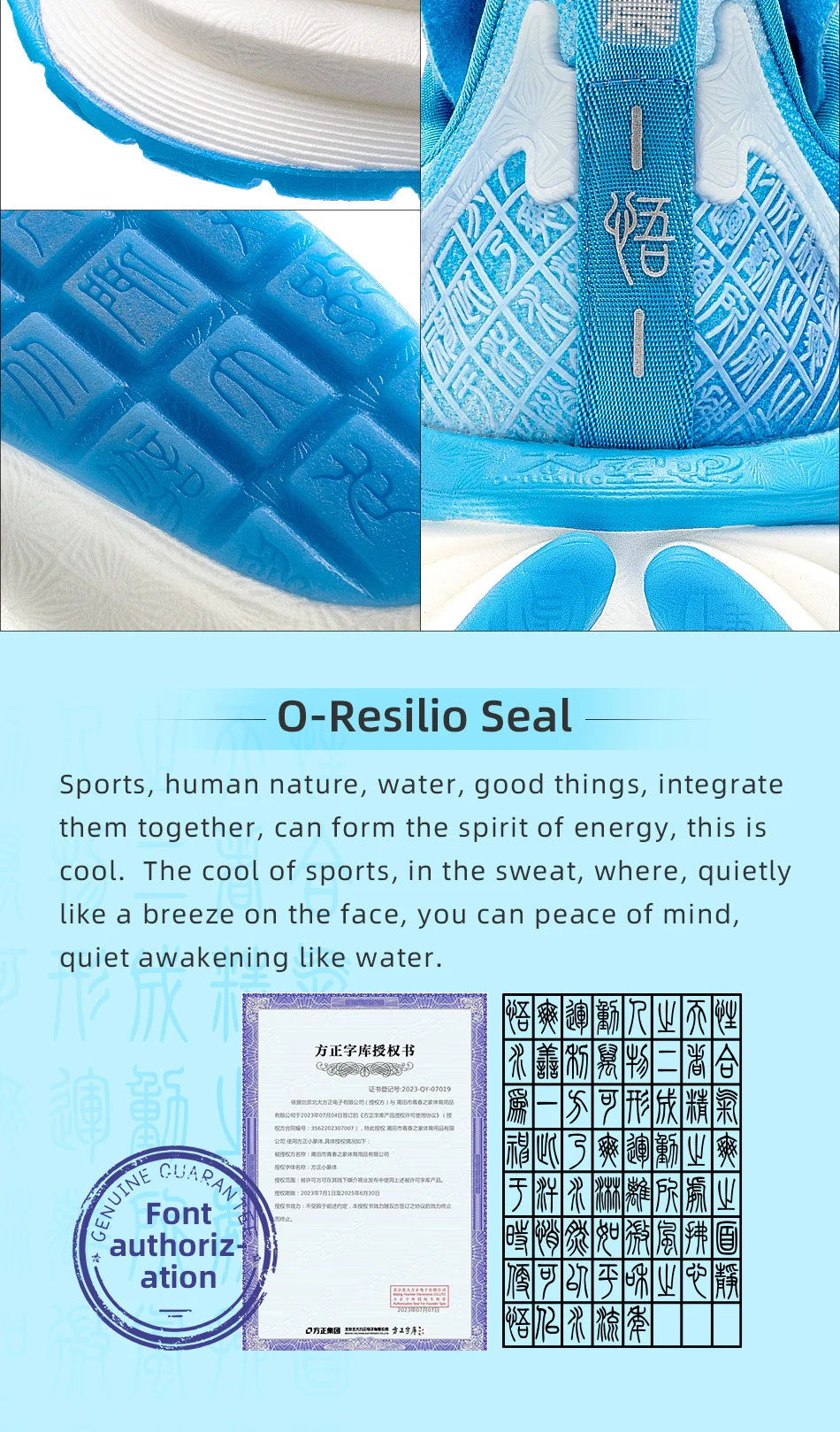 ONEMIX 2025 Chinese Sports Shoes, New Shock-Absorbent Men’s Running Shoes, Non-slip, Breathable, Lightweight Outdoor Women’s Sneakers