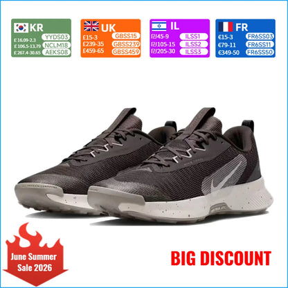 NIKE JUNIPER TRAIL 3 Ανδρικά άνετα, αντιολισθητικά, ανθεκτικά παπούτσια προπόνησης και τρεξίματος Καφέ/Λευκό FQ0904-203