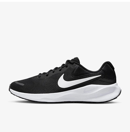 Nike Authentic Revolution 7 – lekkie i wytrzymałe męskie buty sportowe do biegania FB2207-001