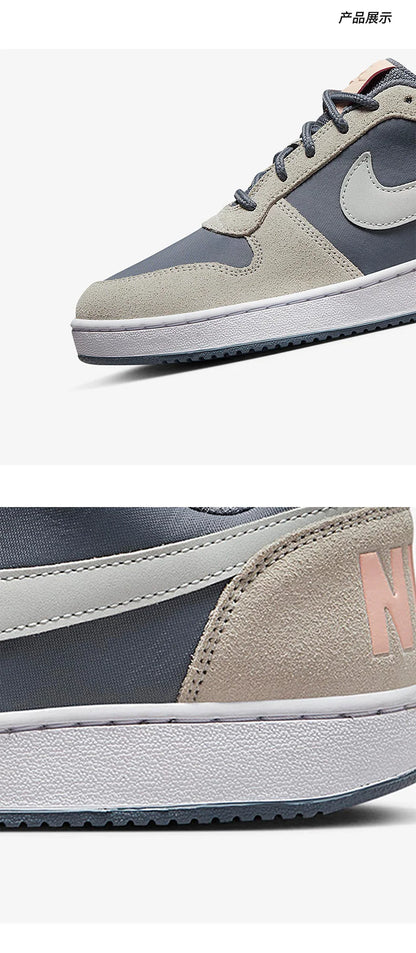 Nike Authentic Court Borough herr- och damskor, vardags- och sportskor, låga sneakers 861533-400