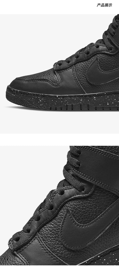 Oryginalne sportowe trampki Nike Dunk High dla mężczyzn i kobiet, styl codzienny, DQ4121-001