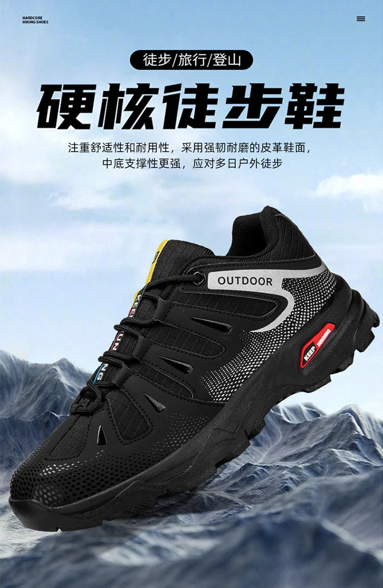 New Outdoor Men's Shoes Men's Anti-Slip Mountaineering Shoes Travel Hiking Adventure Footwear Fashionable Casual Sneakers