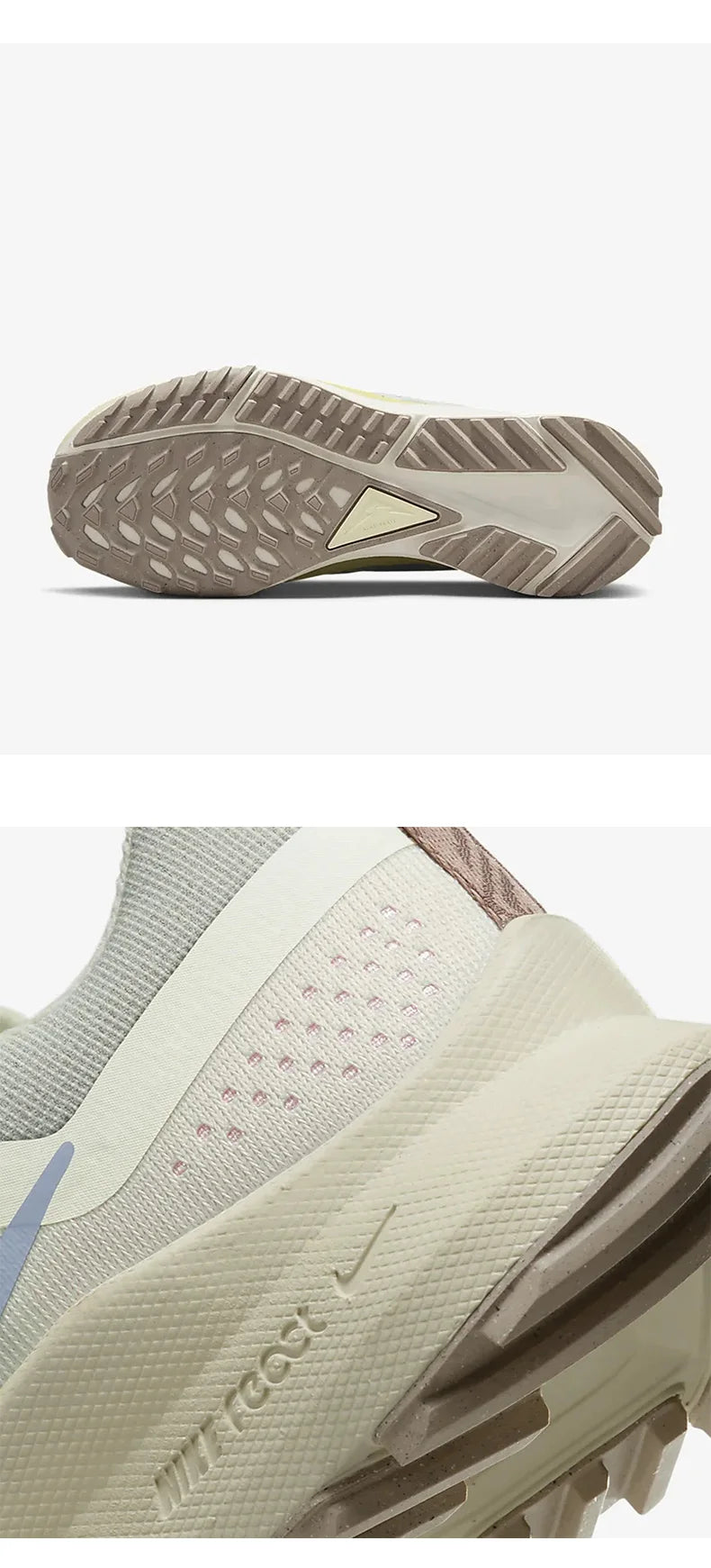 Nike Genuine Product Pegasus Trail 4 Unisex tenisice za trail trčanje FJ7733-140