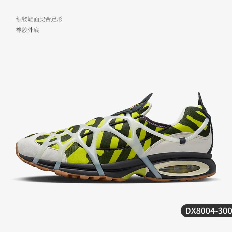 Nike Official Authentic Air Kukini Men's Lightweight Cushioned Air Cushion Sports Shoes DX8004-300