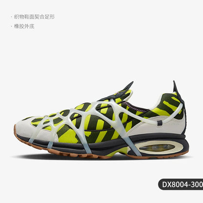 Nike Official Authentic Air Kukini Men's Lightweight Cushioned Air Cushion Sports Shoes DX8004-300