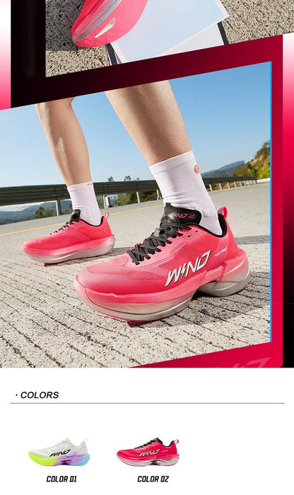 QIAODAN WIND 4PRO Carbon Plate Marathon Shoes for Men, Professional Racing Sneakers 2026, Breathable Running Sports Shoes QDB023262291