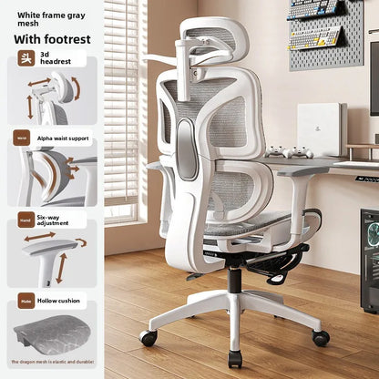 UVR Home Computer Chair Comfortable To Lie Down E-sports Chair Ergonomic Chair To Sit For Long Periods Of Time Office Chair