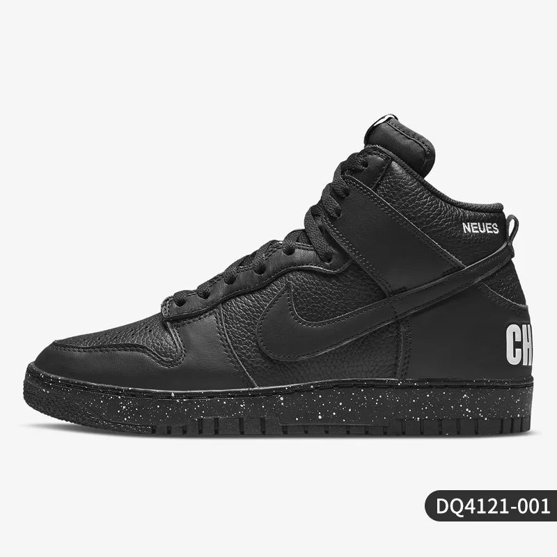 Oryginalne sportowe trampki Nike Dunk High dla mężczyzn i kobiet, styl codzienny, DQ4121-001