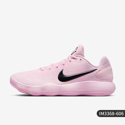 Nike Genuine Hyperdunk Men's Sports Training Shock-Absorbing Basketball Shoes IM3368-606