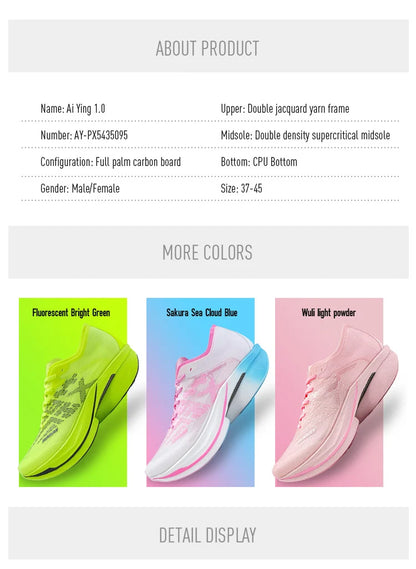 IRUNSVAN Carbon Plate Sports Shoes Marathon Professional Running Shoes Shock Absorbent Breathable Jogging Shoes unisex 095