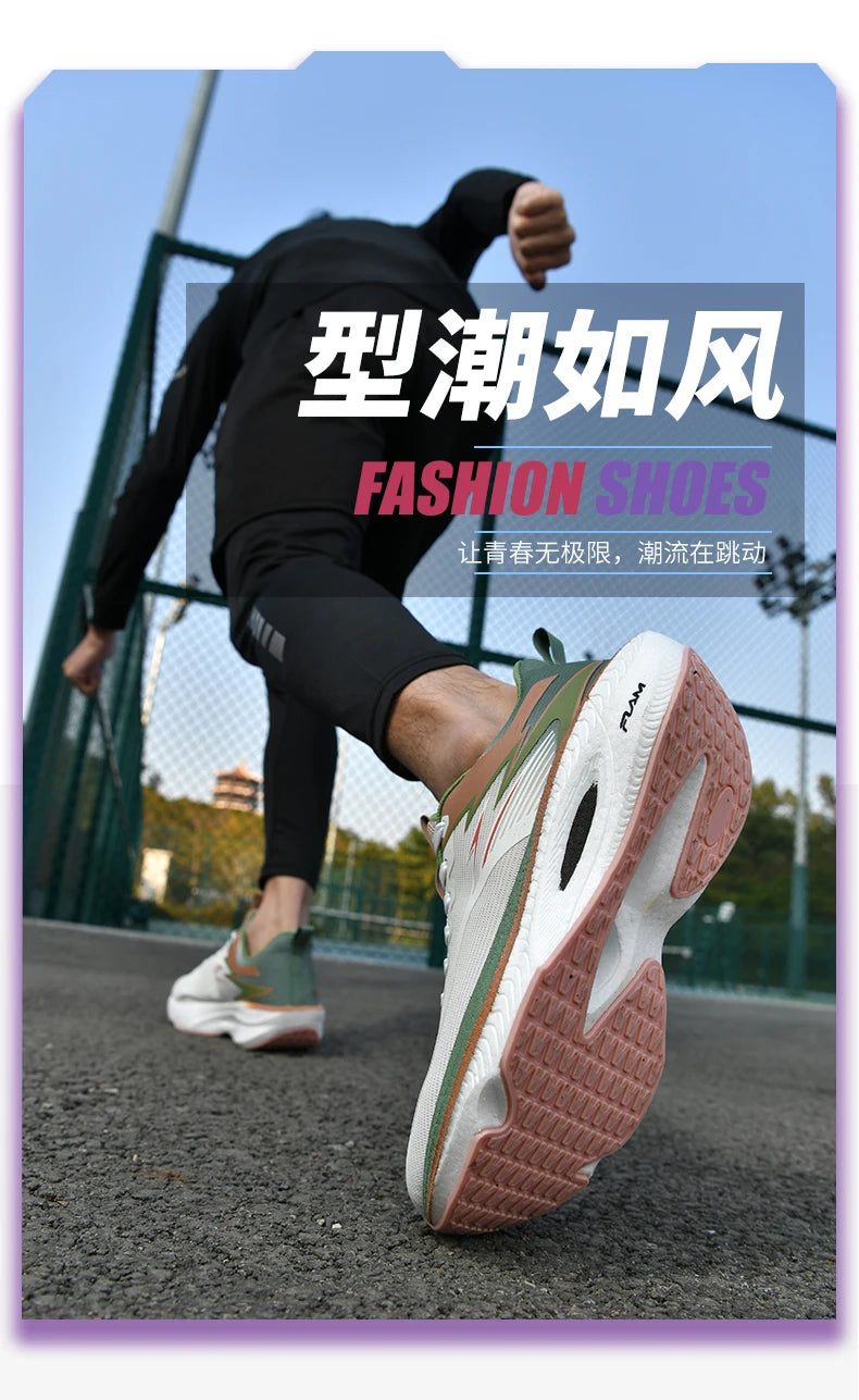 Sports Running Shoes for Men Sneakers Marathon Breathable Comfortable Brand Trend Women’s Athletic Trainers Outdoor Sneakers with Air Cushion