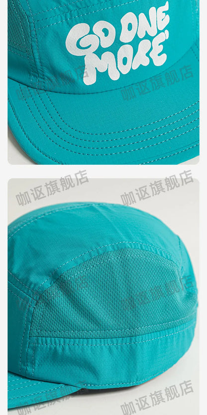 Summer quick-dry baseball cap, retro flat brim, unisex, sun protection, sports mesh cap, trendy