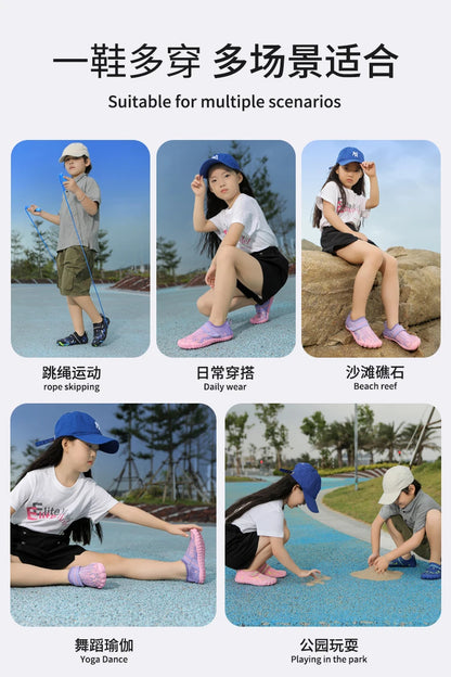 Neue schnelle Strand- und Tauchschuhe für Kinder, Jungen und Mädchen, Qianjiang Schwimmschuhe, Indoor-Fitness-Bodenschuhe, Badeschuhe 29-38#