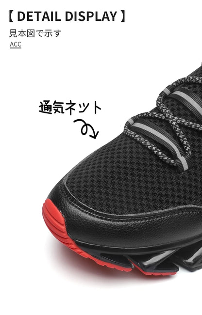 Shoes Men Sneakers Male Casual Men's Shoes Tennis Luxury Shoes Trainer Race Breathable Shoes Fashion Loafers Running Shoes for Men