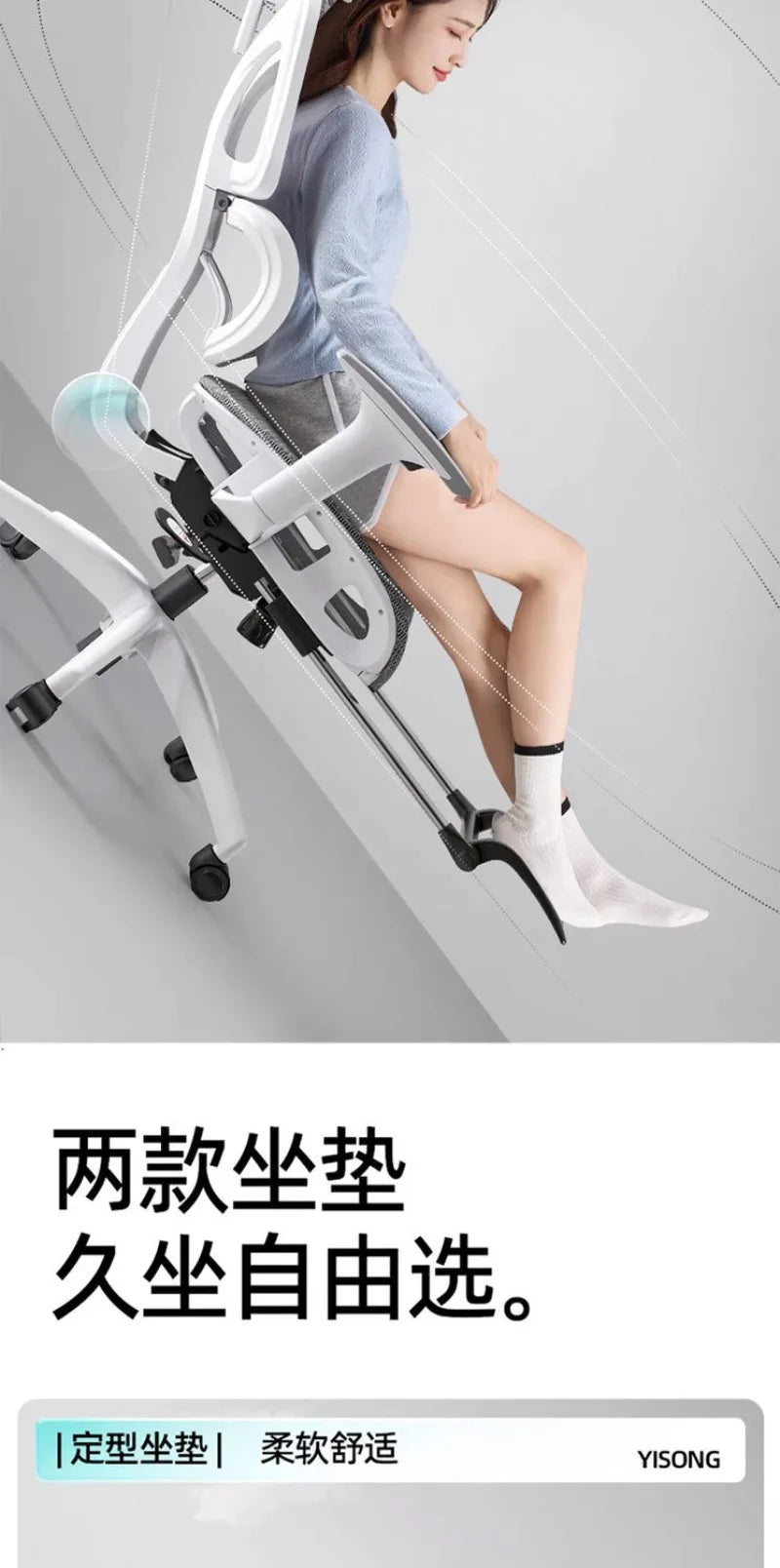 Silla de estudio ergonómica y cómoda, soporte lumbar para largos periodos sentado, silla elevable, silla de oficina giratoria para ordenador en casa