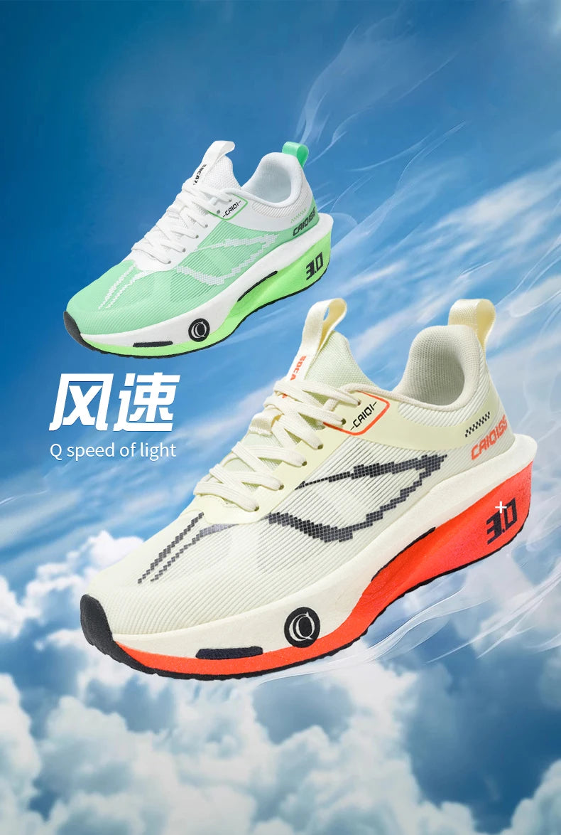 Running Shoes Carbon Board Marathon Men Sports Speciality Breathable Lightweight Women's Comfortable Athletic Outdoor Sneakers